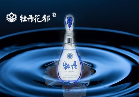 洛陽牡丹花都酒業